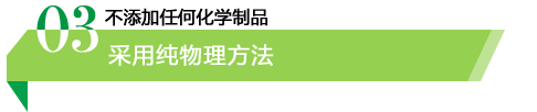 洛陽友匯環保設備股份有限公司